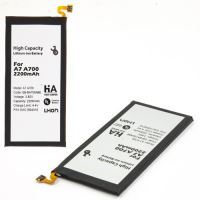 Jopus Samsung A7/A700 JBT-01 Battery JBT-01 - 4