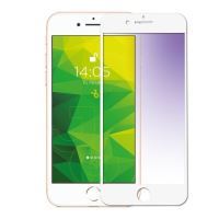 Jopus iPhone 7 CEK-122 Ultra Viole 10D Screen Protector Beyaz - 2