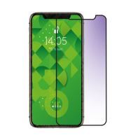 Jopus iPhone XS CEK-122 Ultra Viole 10D  Ekran Koruyucu Siyah - 2