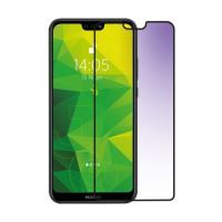 Jopus Huawei P20 Lite CEK-122 Ultra Viole 10D  Ekran Koruyucu Siyah - 2