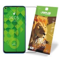 Jopus Huawei P20 Lite 2019 CEK-124 King 6D Screen Protector Siyah - 1