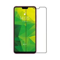 Jopus Xiaomi Mi 8 Lite CEK-124 King 6D  Cam Ekran Koruyucu Siyah - 2