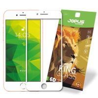 Jopus iPhone 7/8 CEK-124 King 6D Screen Protector Beyaz - 6