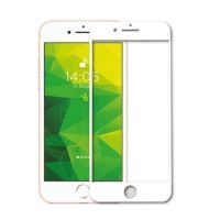 Jopus iPhone 7/8 CEK-124 King 6D Screen Protector Beyaz - 7