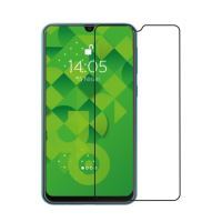 Jopus Samsung M30s CEK-124 King 6D Screen Protector Siyah - 2