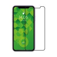 Jopus iPhone 11 CEK-124 King 6D Screen Protector Siyah - 2