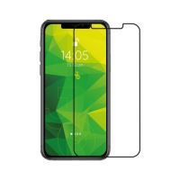 Jopus iPhone 11 Pro CEK-124 King 6D Screen Protector Siyah - 2