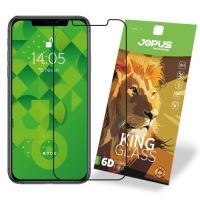 Jopus iPhone 11 Pro Max CEK-124 King 6D Screen Protector Siyah - 1