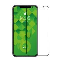 Jopus iPhone 11 Pro Max CEK-124 King 6D Screen Protector Siyah - 2