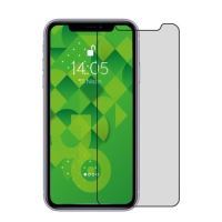 Jopus iPhone 11 / XR CEK-126 Privacy Screen Protector Siyah - 2