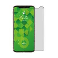 Jopus iPhone 11 Pro / XS CEK-126 Privacy   Cam Ekran Koruyucu Siyah - 2