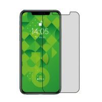 Jopus iPhone 11 Pro Max / XS Max CEK-126 Privacy Screen Protector Siyah - 5