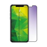 Jopus iPhone 11 Pro CEK-127 Game Screen Protector Siyah - 2