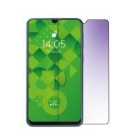 Jopus Samsung M30s CEK-127 Game   Cam Ekran Koruyucu Siyah - 2