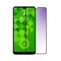 Jopus Huawei Y7 2019 CEK-127 Game Screen Protector Siyah - 2