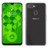 Jopus Oppo A5s / AX7 JS-238 Plug   Silikon Kilif Seffaf - 1