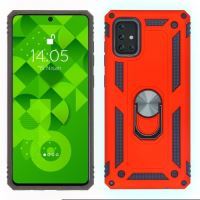 Jopus Samsung A71 JS-225 Zirh Phone Case Kirmizi - 11