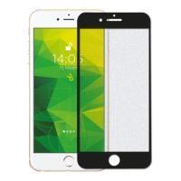 Jopus iPhone 6G Plus Cek-128 Ceramic Matte Screen Protector Siyah - 2