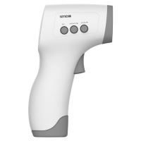 Simex Forehead Infrared Thermometer Thermolog Beyaz - 5