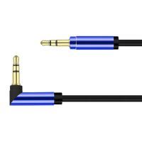 Jopus Universal 3.5mm JA-07 Carry 2 Meter AUX Cable Mavi - 8