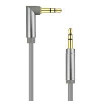 Jopus Universal 3.5mm JA-07 Carry 2 Meter AUX Cable Gri - 2