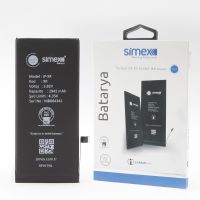 Simex iPhone XR SBT-01  Batarya SBT-01 - 1