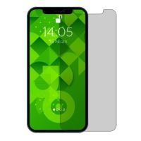 Jopus iPhone 12 / 12 Pro CEK-126 Privacy   Cam Ekran Koruyucu Siyah - 2