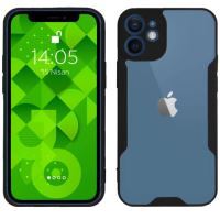 Jopus iPhone 12 Mini JS-250 Mellow Phone Case Siyah - 16