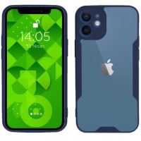 Jopus iPhone 12 Mini JS-250 Mellow Phone Case Lacivert - 26