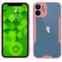 Jopus iPhone 12 Mini JS-250 Mellow Phone Case Pembe - 11