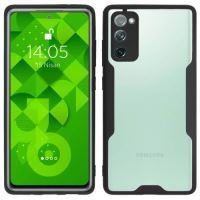 Jopus Samsung S20 Fe JS-250 Mellow Phone Case Siyah - 6