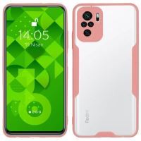 Jopus Xiaomi Redmi Note10 JS-250 Mellow Phone Case Pembe - 6