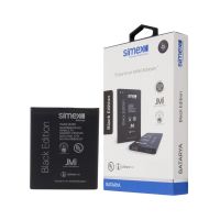 Simex Samsung I8190 SBT-01 EB425161LU Battery SBT-01 - 1
