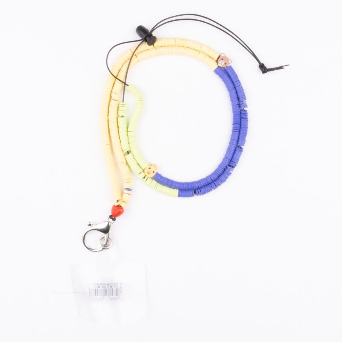 Jopus Uzun Ip JOTBA-06 Mix - 1