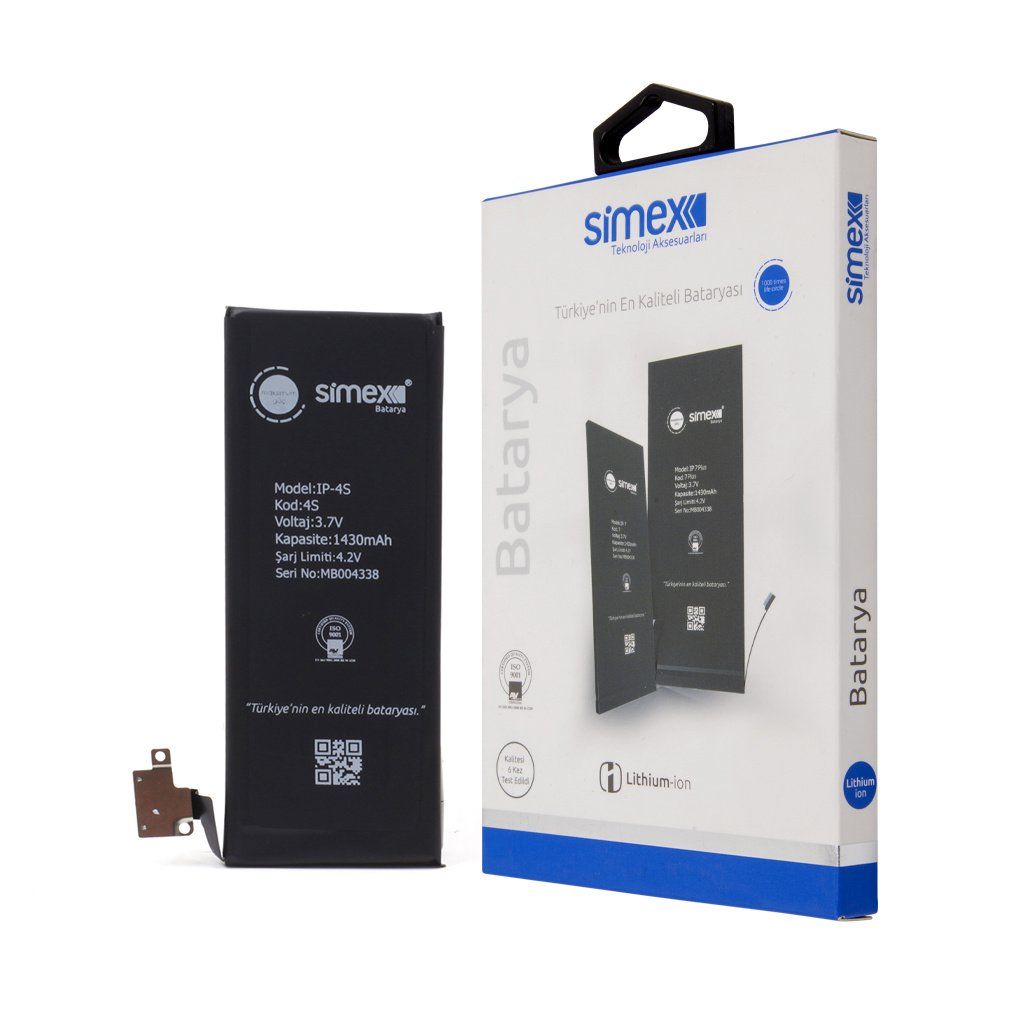 Simex iPhone 4GS SBT-01 Battery SBT-01 - 1