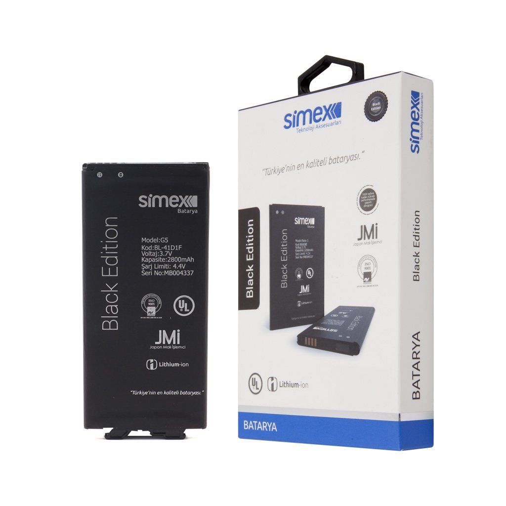 Simex LG G5 SBT-01 Battery SBT-01 - 1