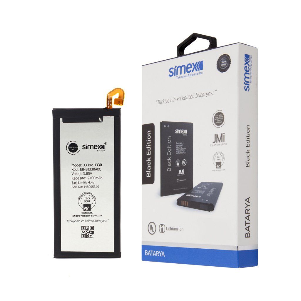 Simex Samsung J3 Pro SBT-01 Battery SBT-01 - 1