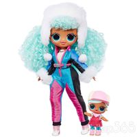 GİOCHİ LOL 570240E7C/570264E7C KAR TATİLİ 1