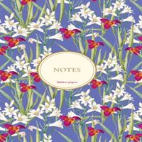 HİDDEN PAPER NOT DEFTERİ DİKİŞLİ BEZ CİLTLİ 14x20 ÇİÇEK NO:7 ÇİZGİLİ 1