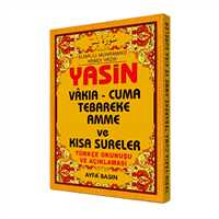 AYFA YASİN VE KISA SURELER TÜRKÇE ÇANTA BOY AYFA043 1