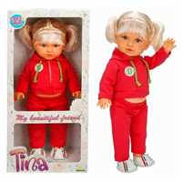 SUNMAN BEBEK TİNA S00040051 SPORTY 45 CM 3+ 3