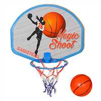 MATRAX BASKET POTASI 222 MİDİ 3+ 3