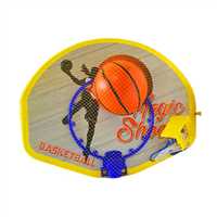 MATRAX BASKET POTASI 222 MİDİ 3+ 5