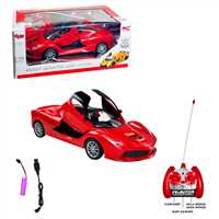VARDEM KUMANDALI ARABA 1383-9A-11A FULL FONKSİYON KAPILARI AÇILAN 1:18 3+ 6
