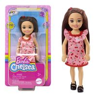 ?????BARBİE DWJ33 CHELSEA BEBEKLER 1