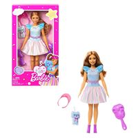 BARBİE MY FİRST HLL18-HLL21 İLK BEBEĞİM 3+ 1