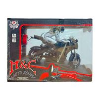 KARSAN M&C KUMANDALI MOTOR 333-920A-21-22 FULL FONKSİYON 27MHZ 1:22 3+ 1