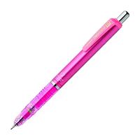 ZEBRA DELGUARD VERSATİL 07 PARLAK PEMBE P-MAB85-BRP 1