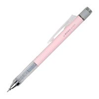TOMBOW VERSATİL MONO GRAPH MEKANİK 05 MERCAN PEMBE DPA-136D 1