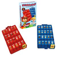 HASBRO BİL BAKALIM KİM B1204 AL OYNA KUTULU 1